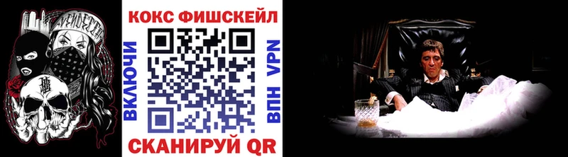 КОКАИН Боливия  МЕГА как зайти  Нерехта 