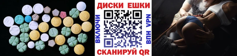 блэк спрут tor  Нерехта  Экстази Punisher 