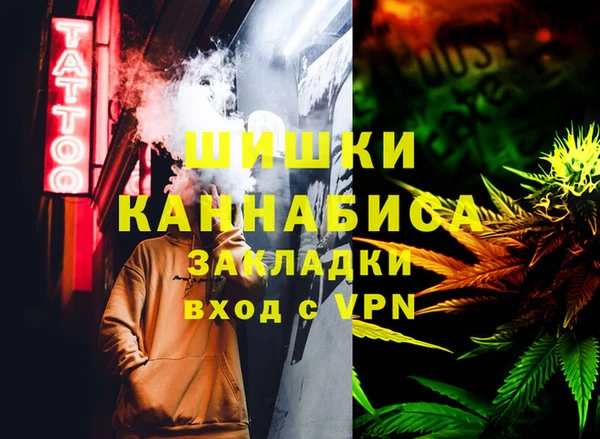 МДМА Медвежьегорск
