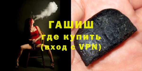 не бодяженный Лихославль