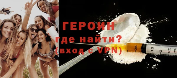 МДМА Медвежьегорск