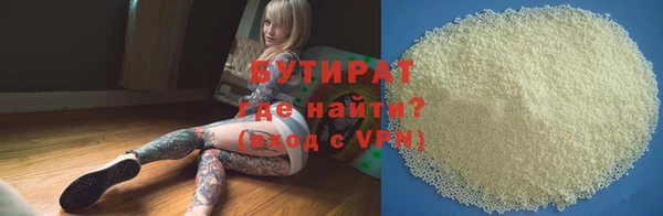 МДМА Медвежьегорск