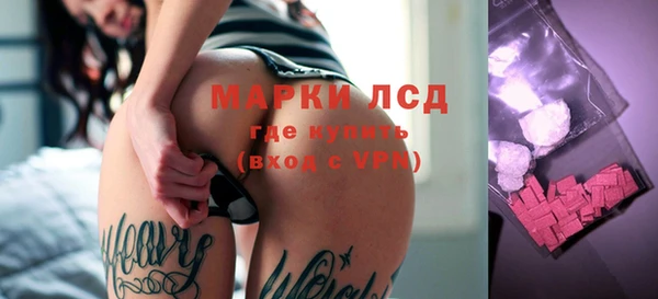 mix Лиски