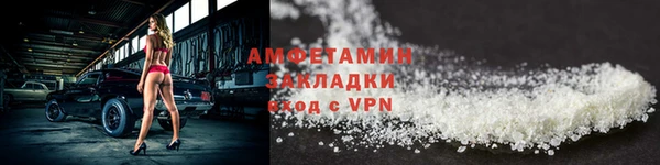 СК Мегион