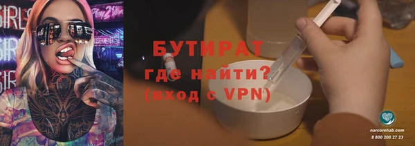 МДМА Медвежьегорск