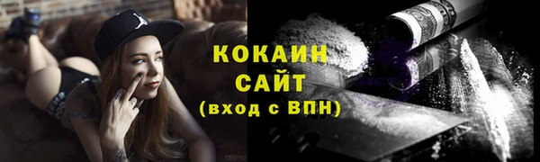 дистиллят марихуана Магас