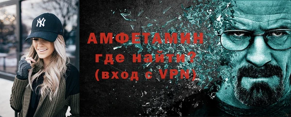 МДМА Медвежьегорск