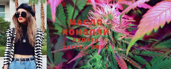 MDMA Premium VHQ Волосово