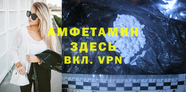 СК Мегион