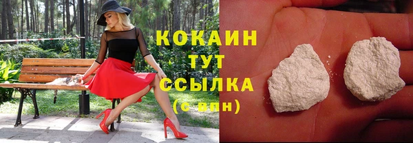 МДМА Медвежьегорск
