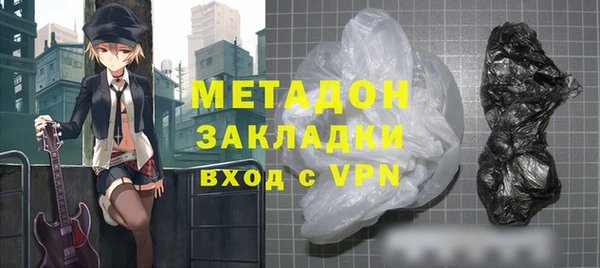 СК Мегион