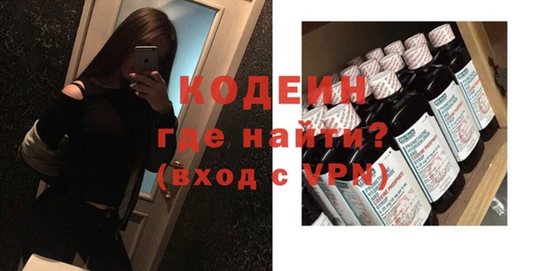 МДМА Медвежьегорск