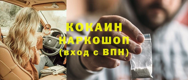 СК Мегион