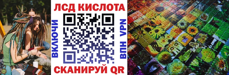 Наркотические марки 1,8мг  mega онион  Нерехта 