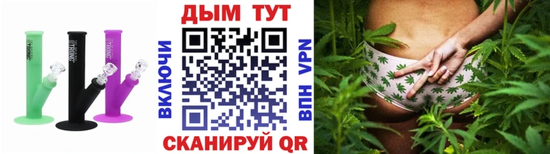 Марихуана гибрид  kraken ССЫЛКА  Нерехта 